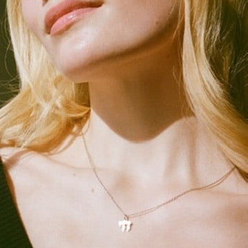 Chai Sterling Silver